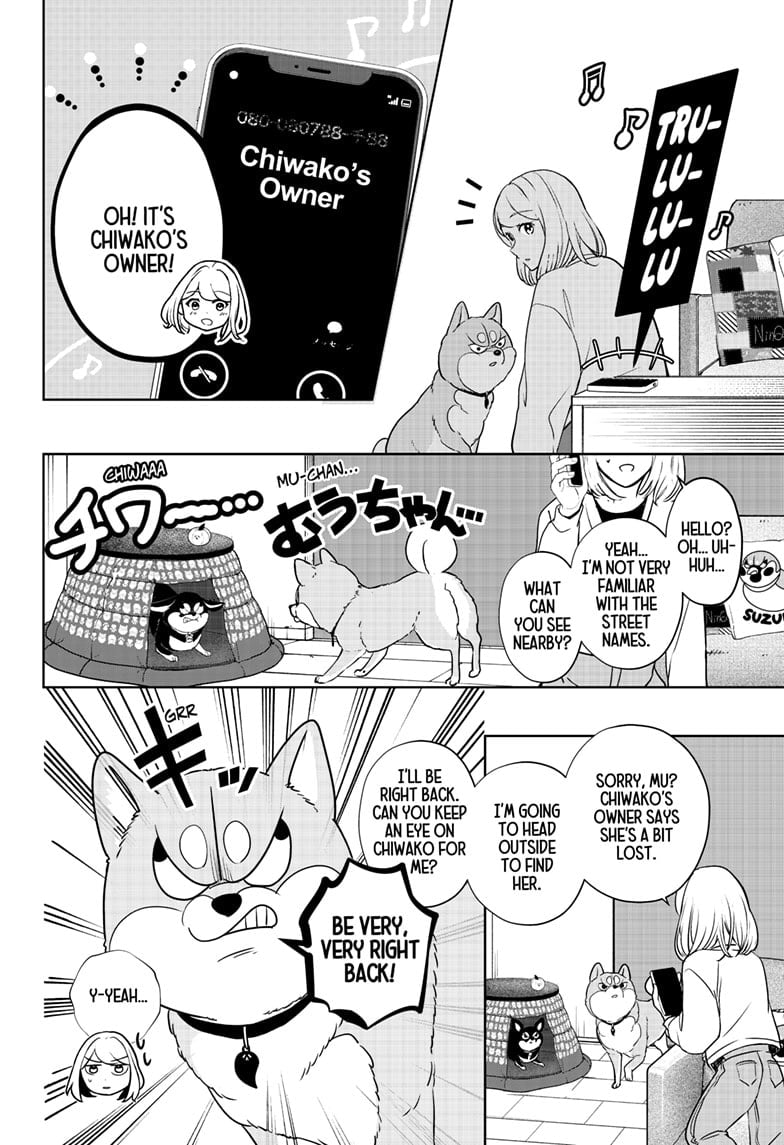 Read Shiba Inu Rooms EN Manga Online