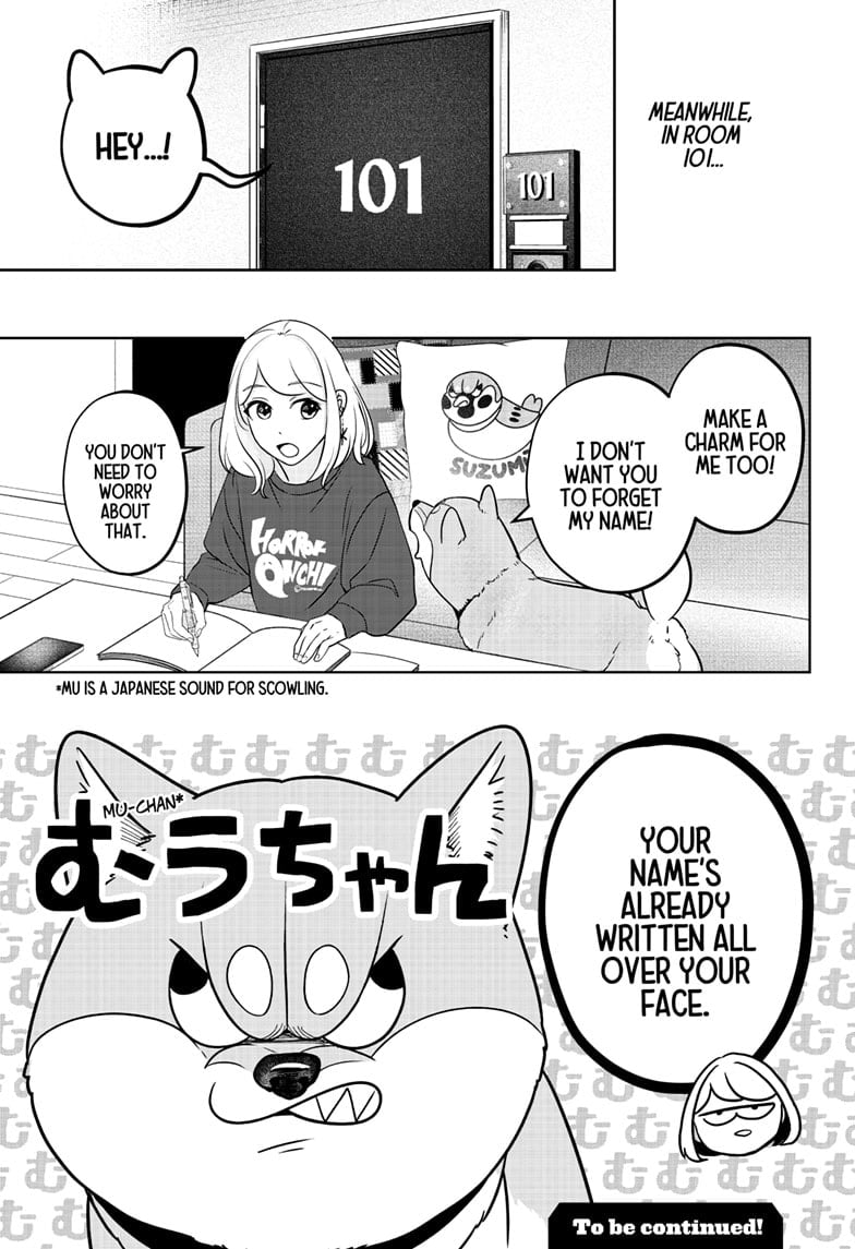 Read Shiba Inu Rooms EN Manga Online