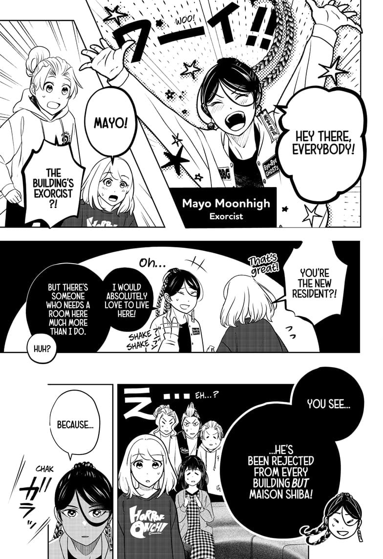 Read Shiba Inu Rooms EN Manga Online