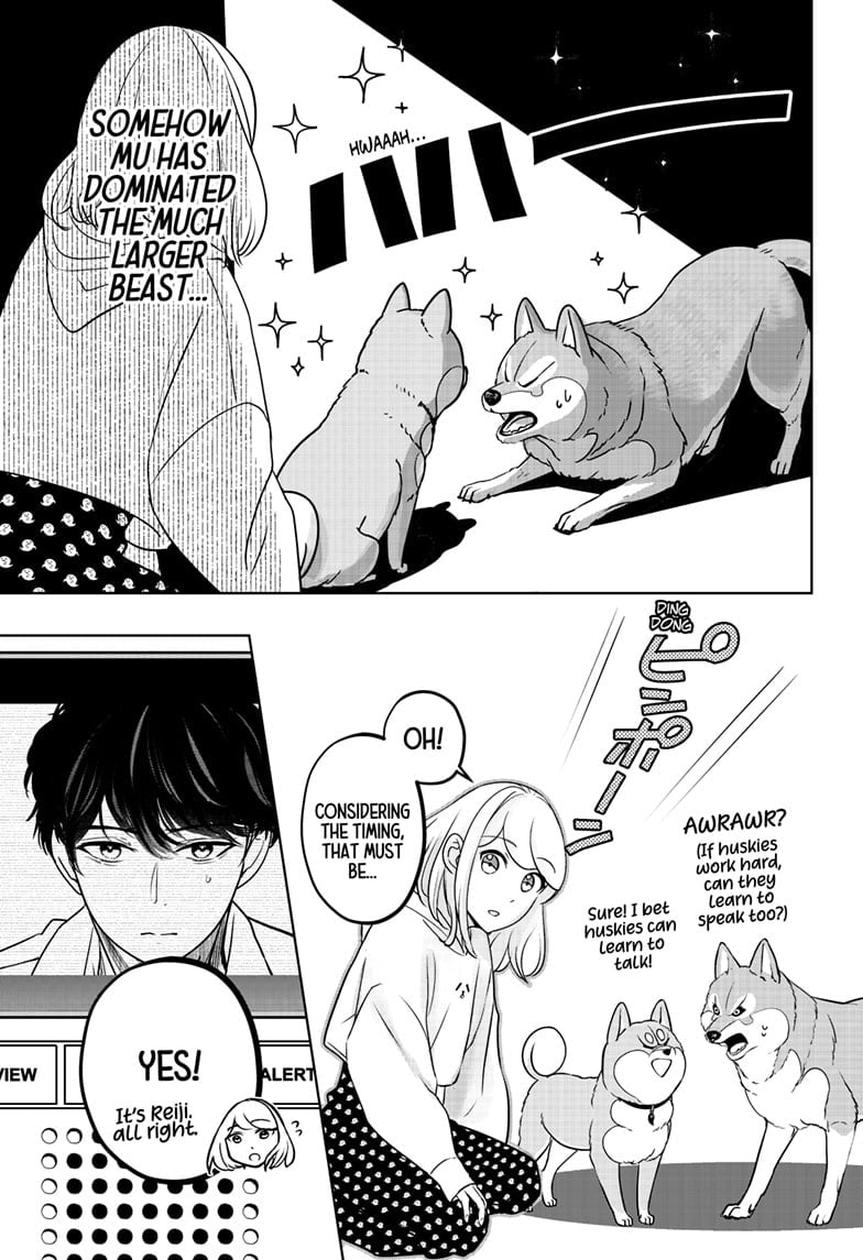 Read Shiba Inu Rooms EN Manga Online