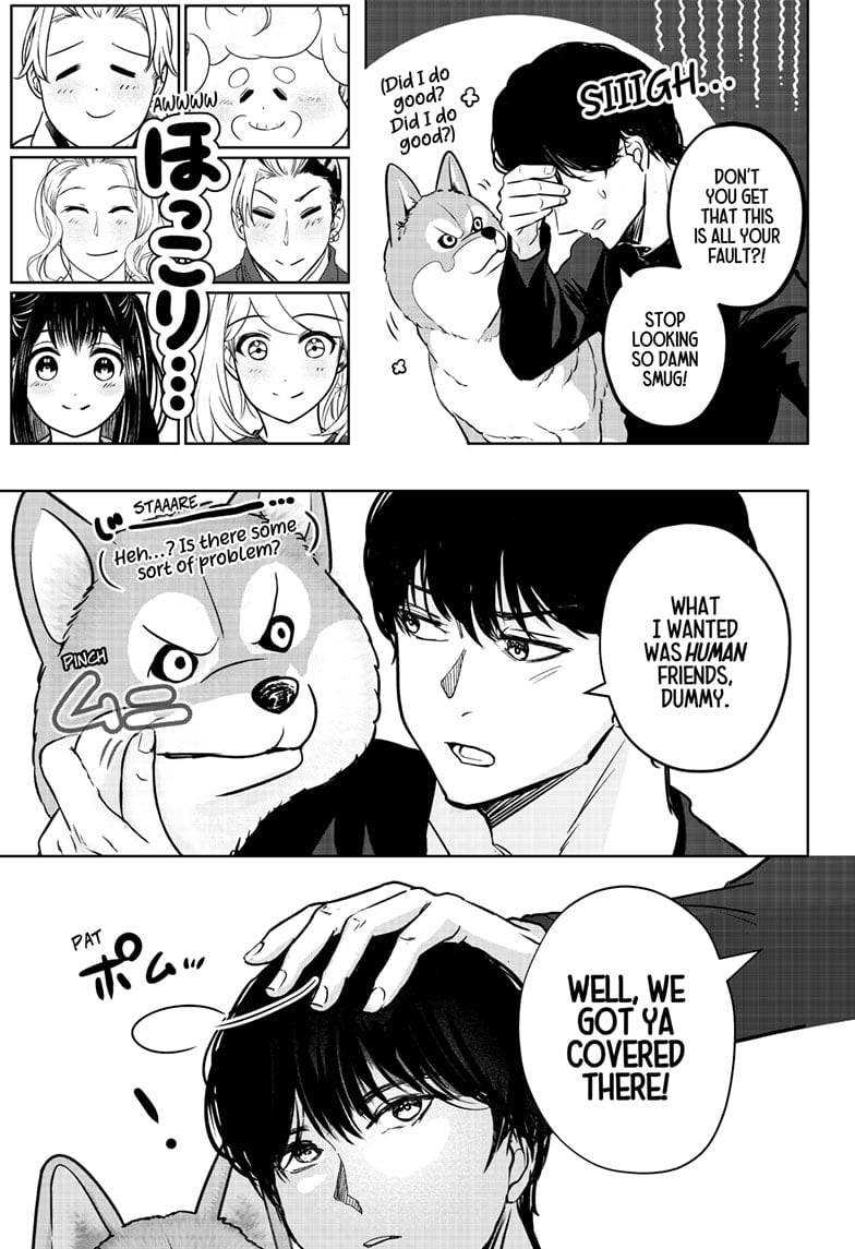 Read Shiba Inu Rooms EN Manga Online