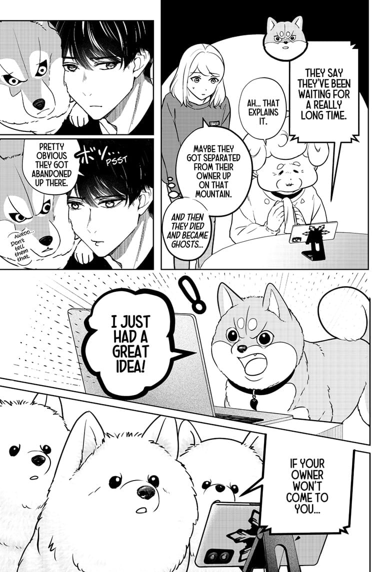 Read Shiba Inu Rooms EN Manga Online