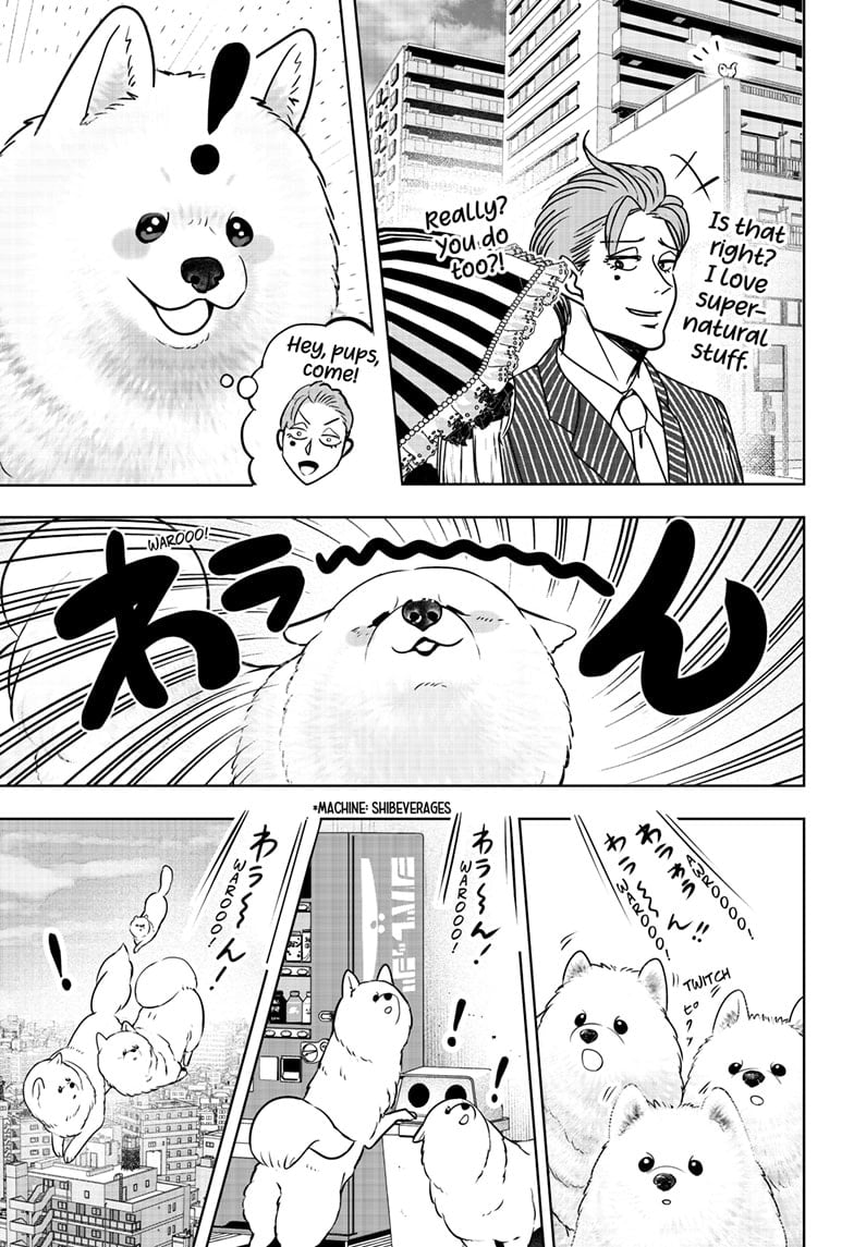 Read Shiba Inu Rooms EN Manga Online