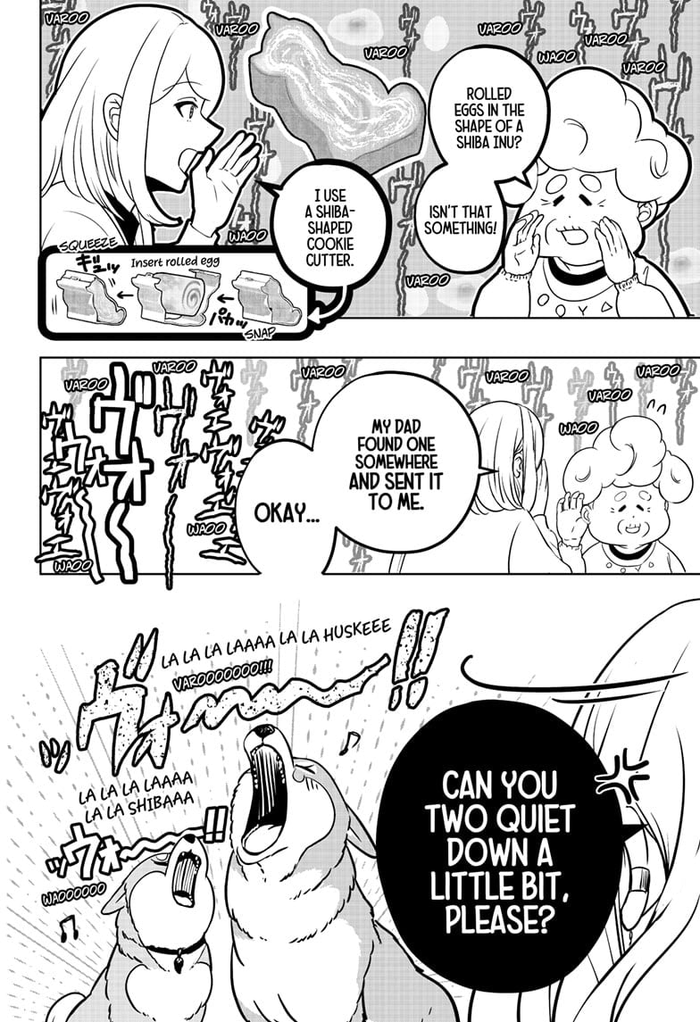 Read Shiba Inu Rooms EN Manga Online