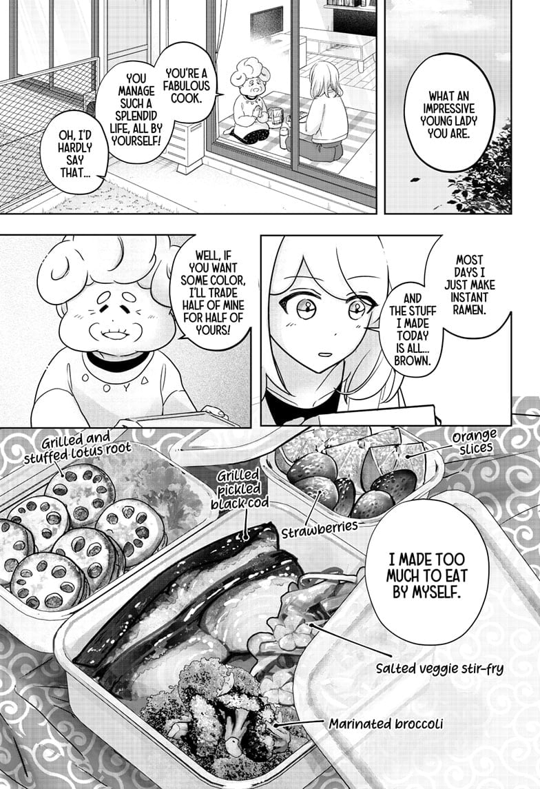 Read Shiba Inu Rooms EN Manga Online