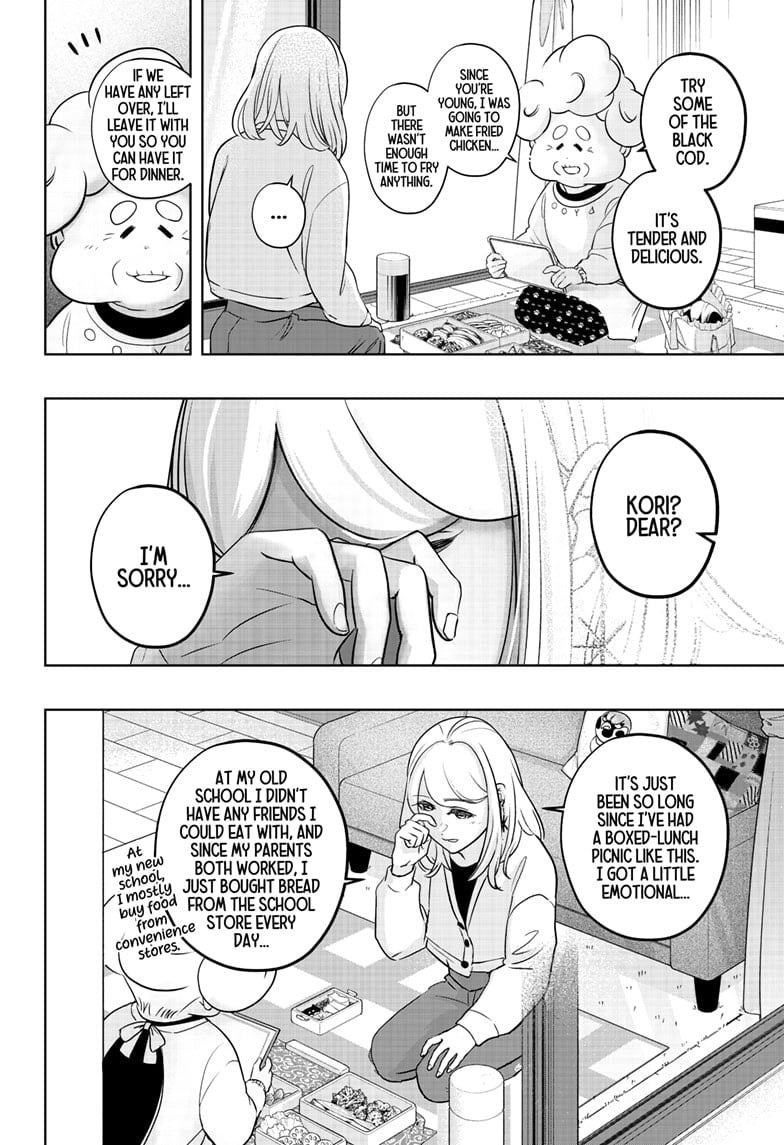 Read Shiba Inu Rooms EN Manga Online