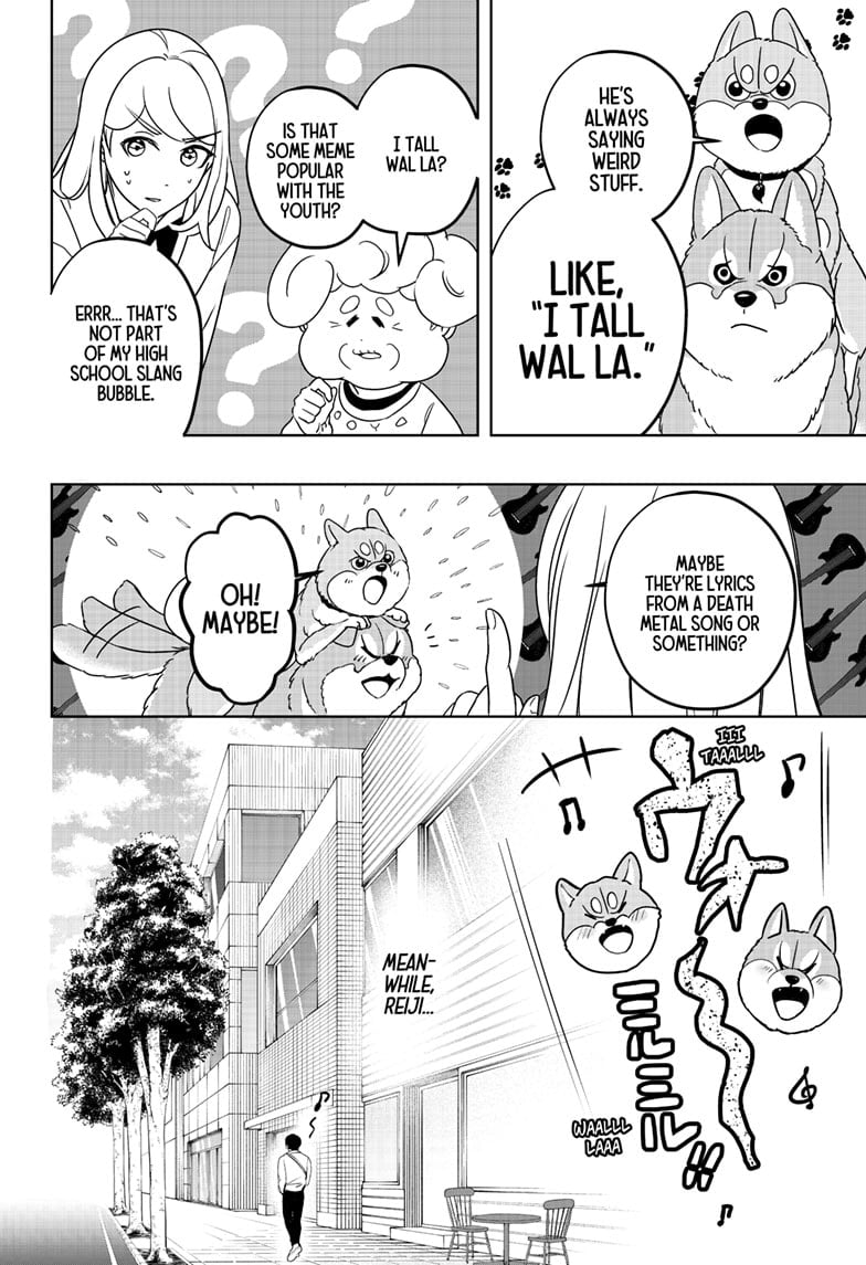 Read Shiba Inu Rooms EN Manga Online