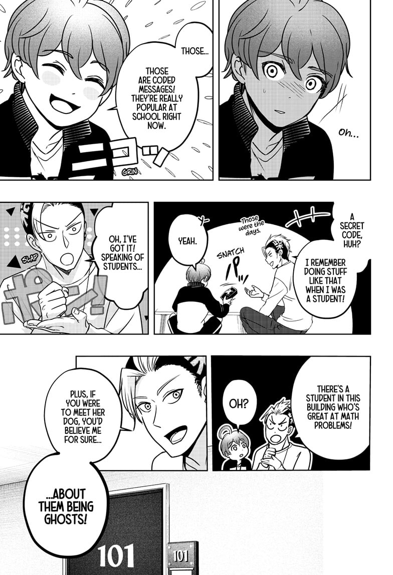 Read Shiba Inu Rooms EN Manga Online