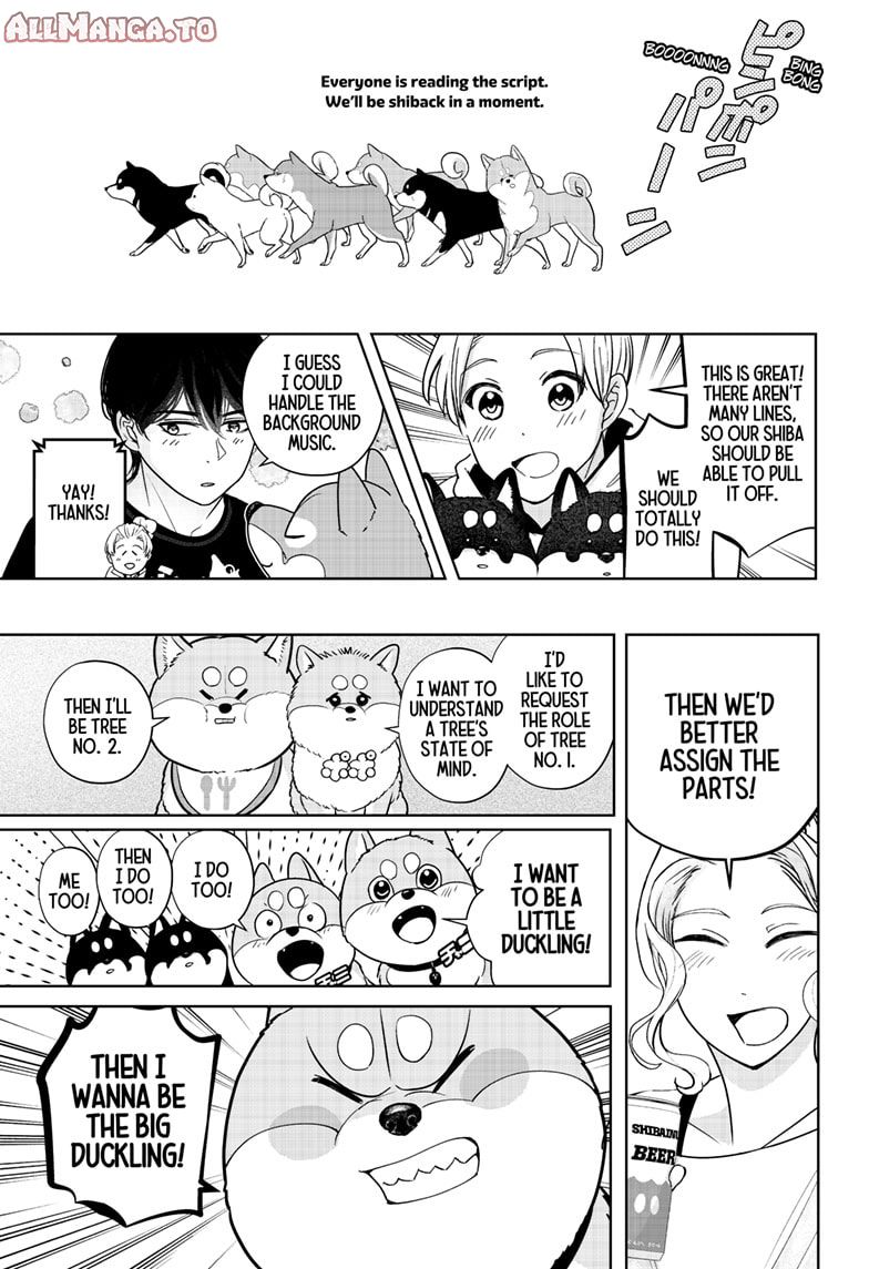 Read Shiba Inu Rooms EN Manga Online