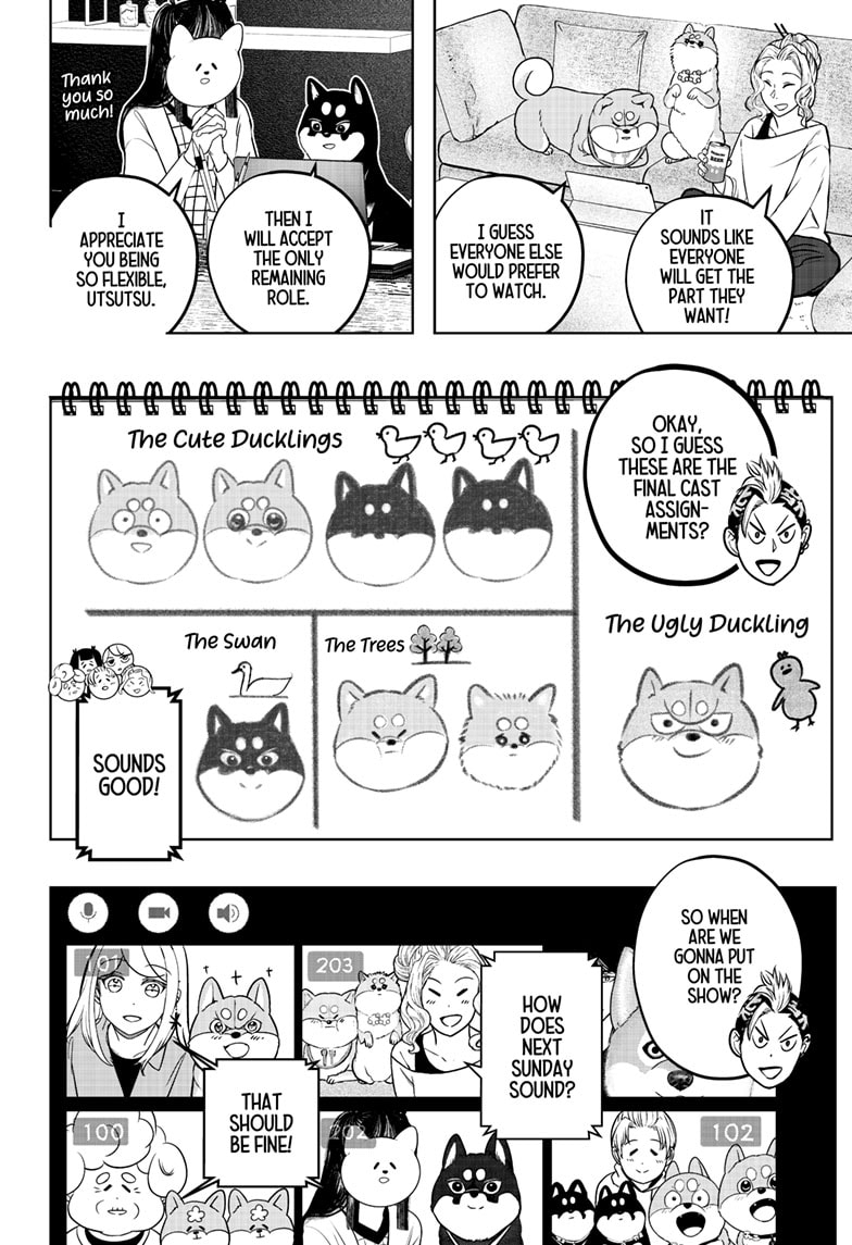 Read Shiba Inu Rooms EN Manga Online