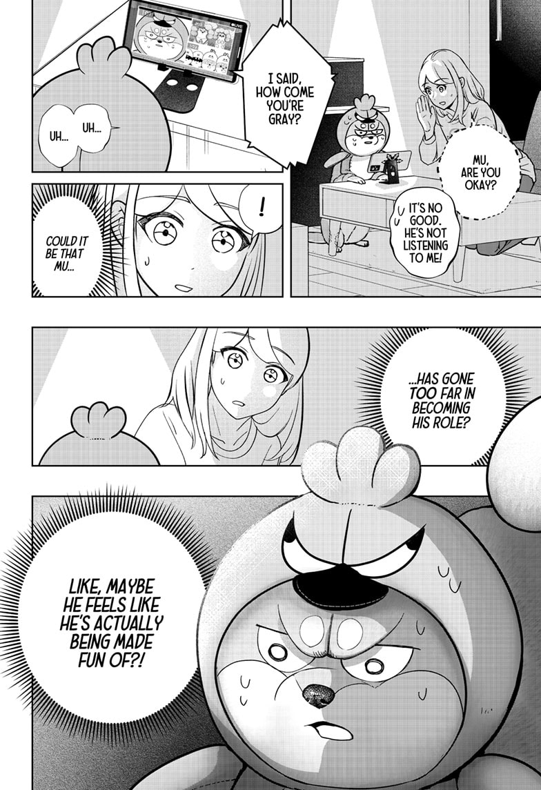 Read Shiba Inu Rooms EN Manga Online
