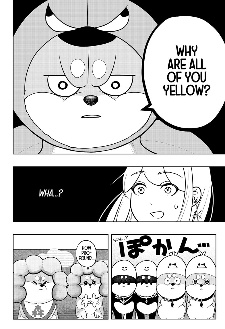 Read Shiba Inu Rooms EN Manga Online