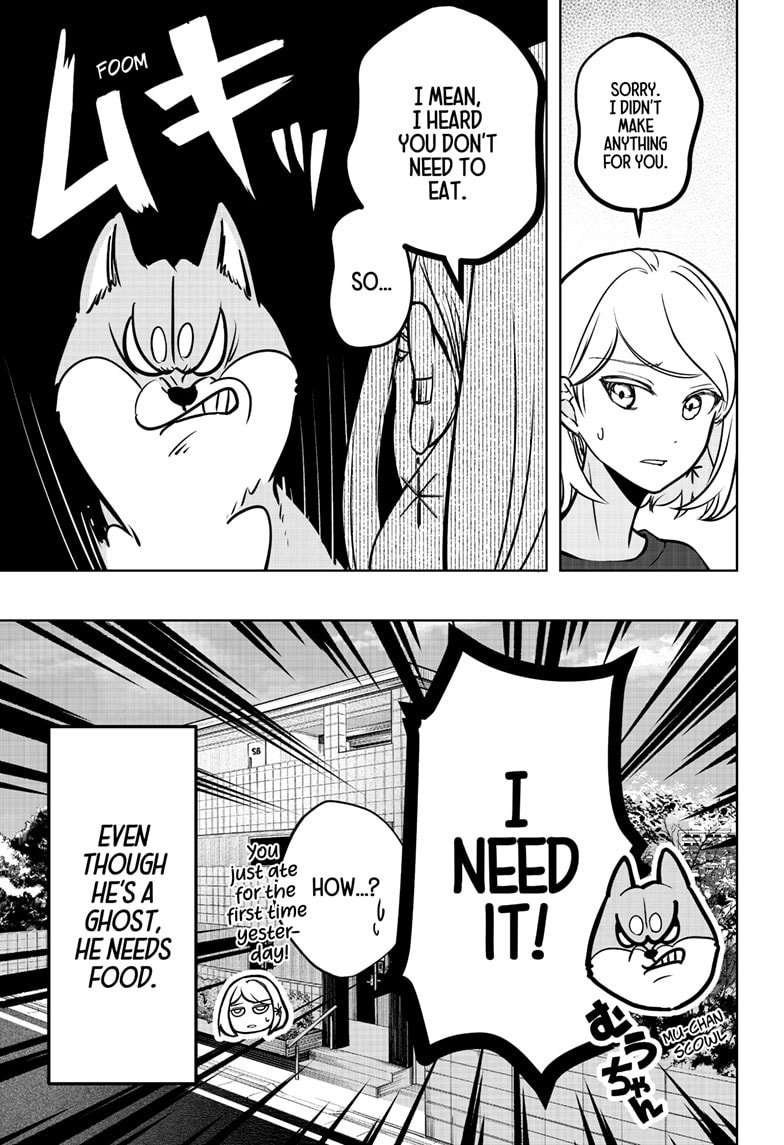 Read Shiba Inu Rooms EN Manga Online