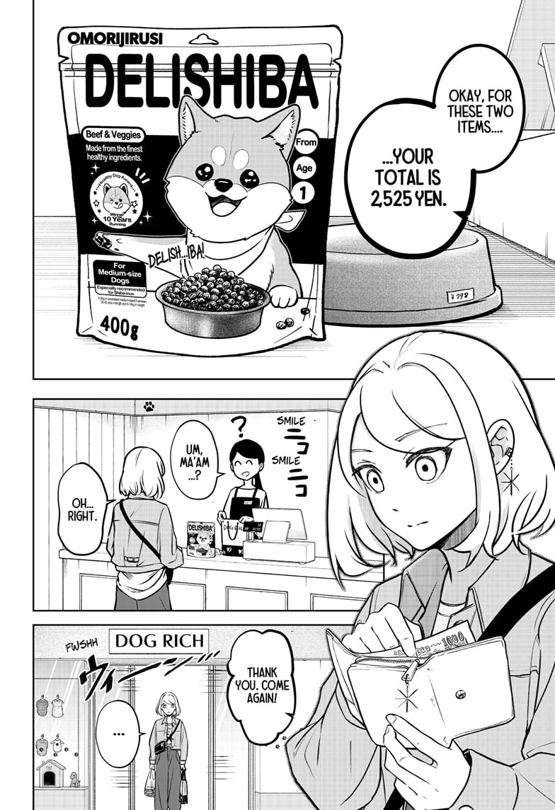 Read Shiba Inu Rooms EN Manga Online