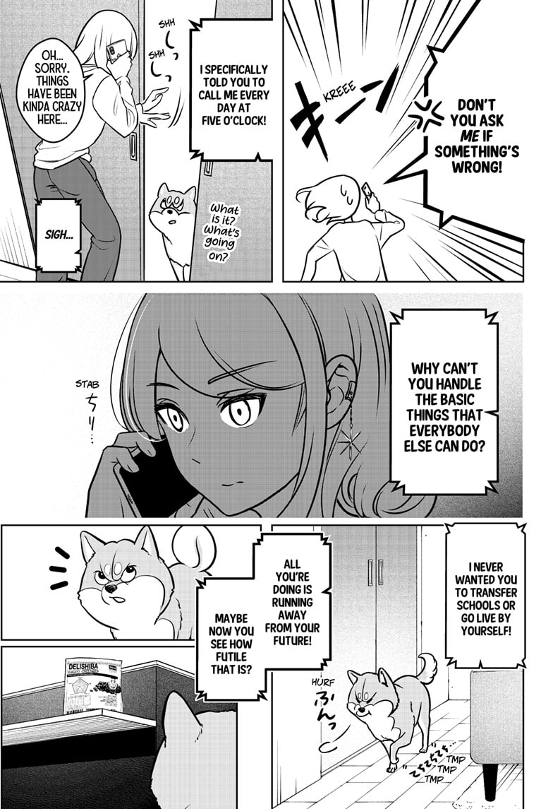 Read Shiba Inu Rooms EN Manga Online