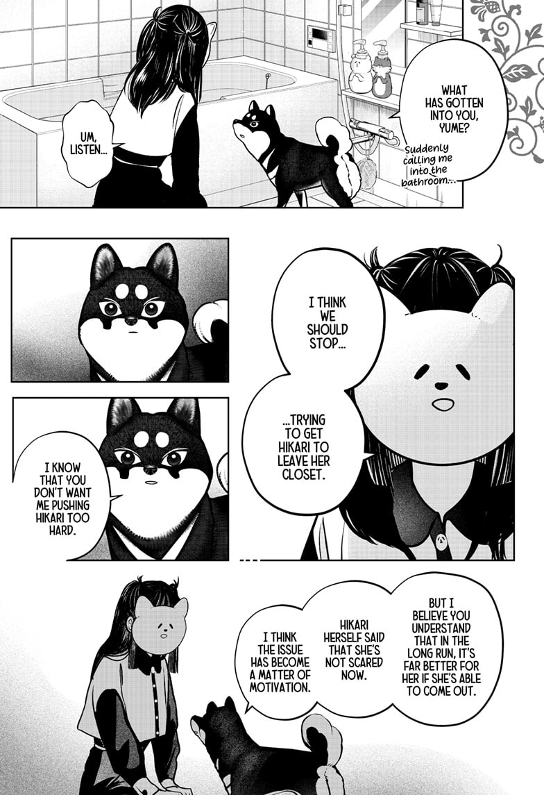 Read Shiba Inu Rooms EN Manga Online