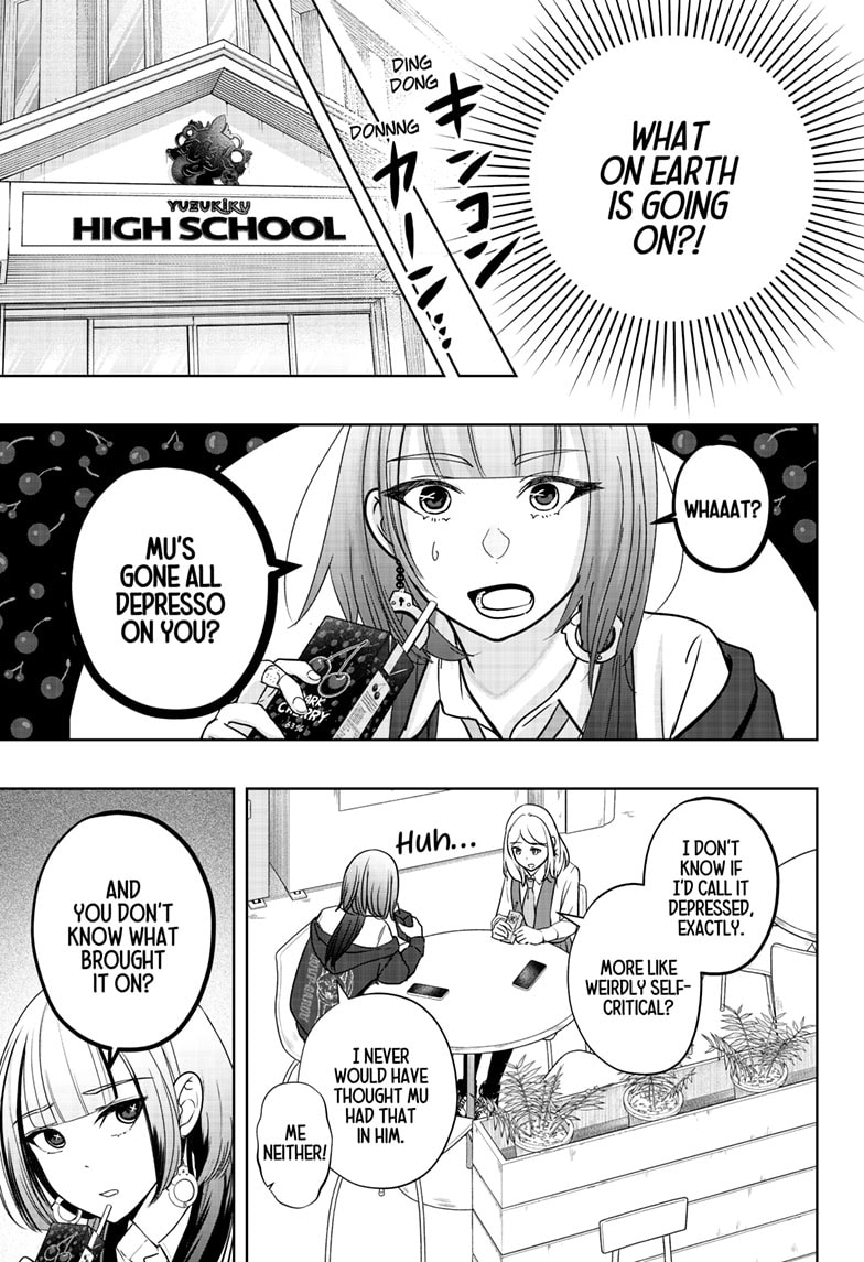 Read Shiba Inu Rooms EN Manga Online