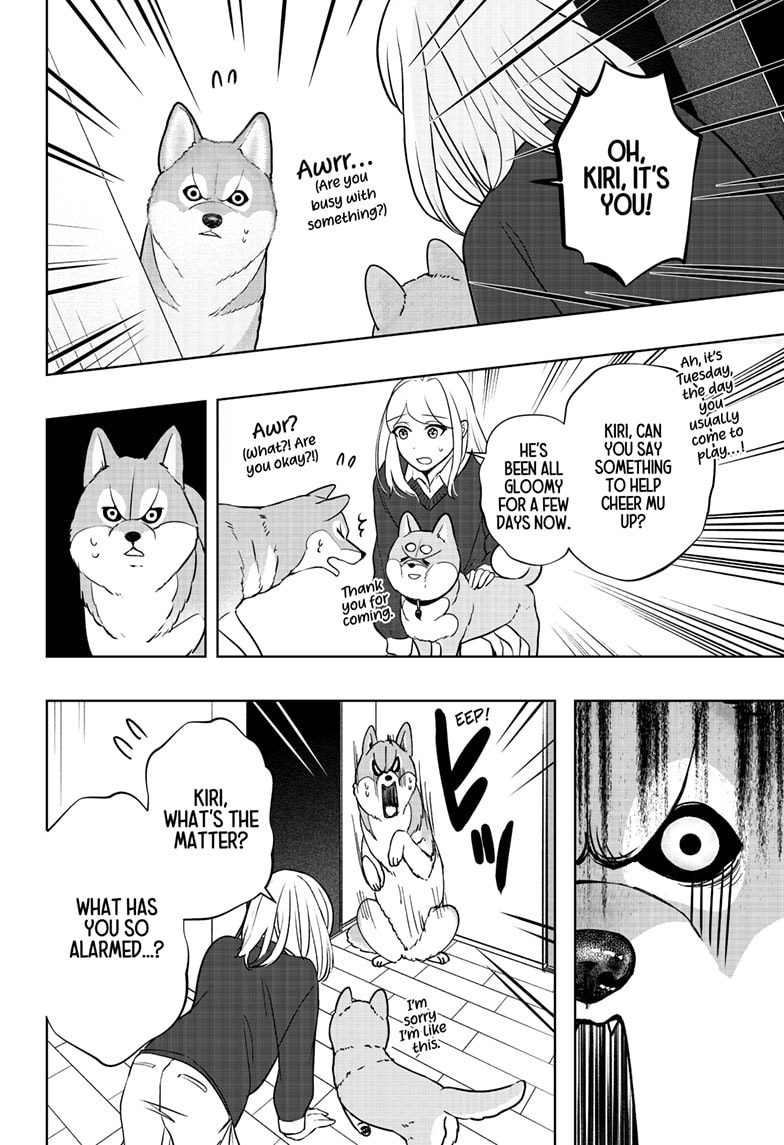 Read Shiba Inu Rooms EN Manga Online