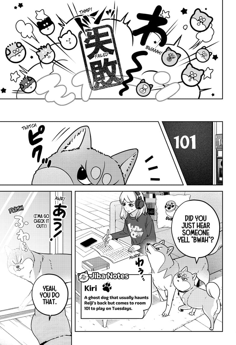Read Shiba Inu Rooms EN Manga Online