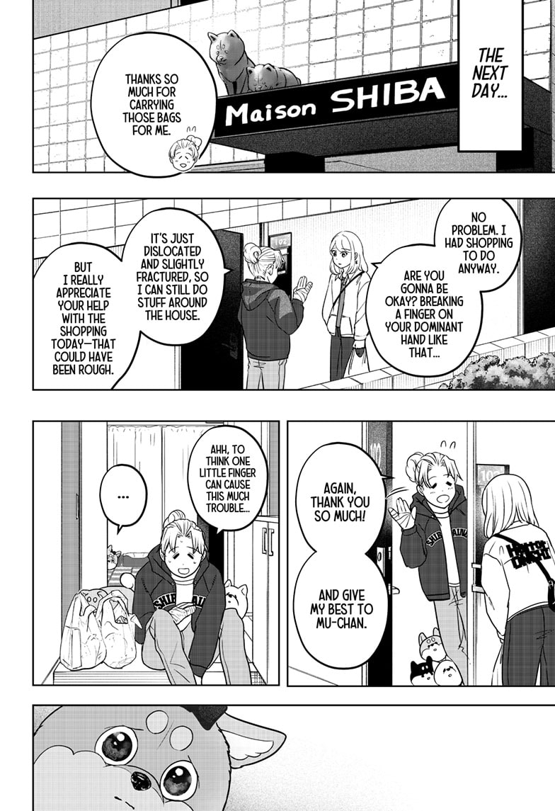 Read Shiba Inu Rooms EN Manga Online