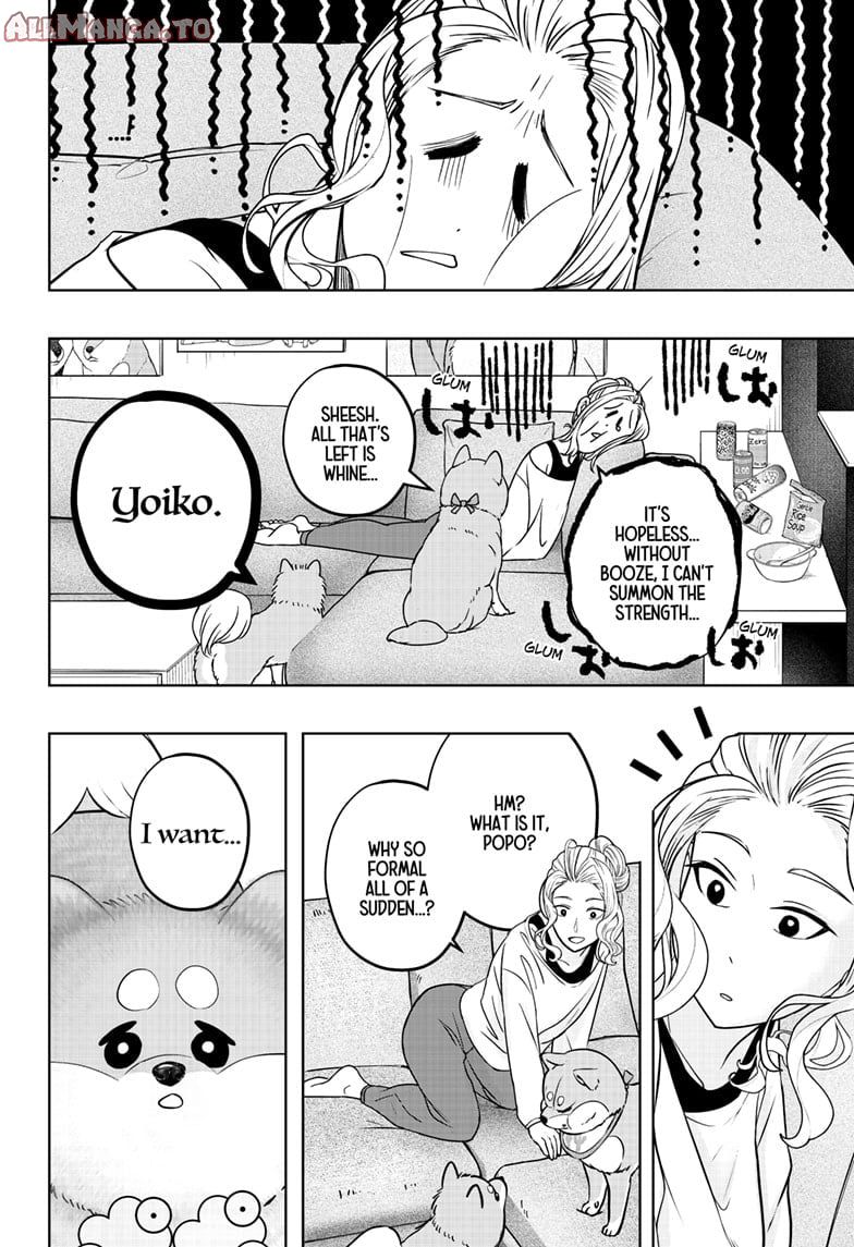 Read Shiba Inu Rooms EN Manga Online