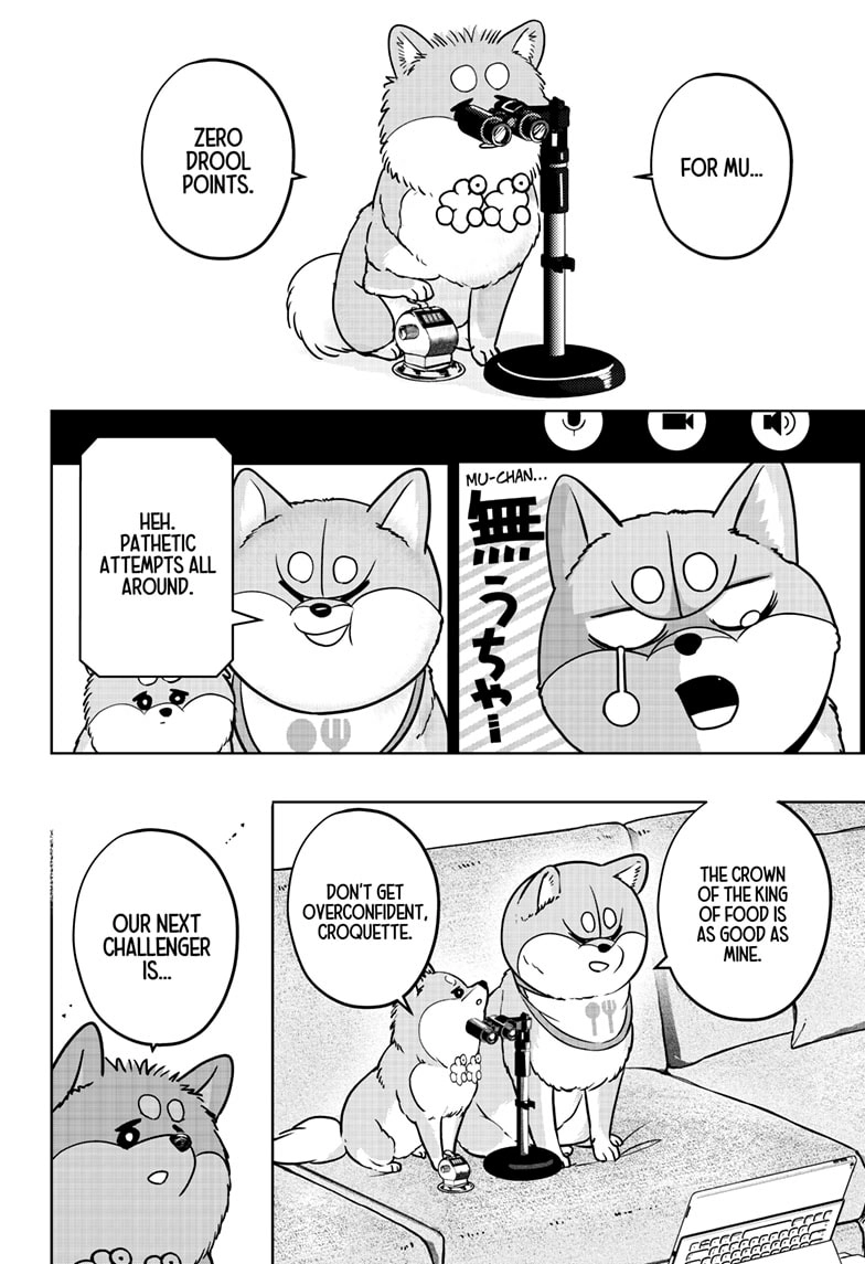 Read Shiba Inu Rooms EN Manga Online