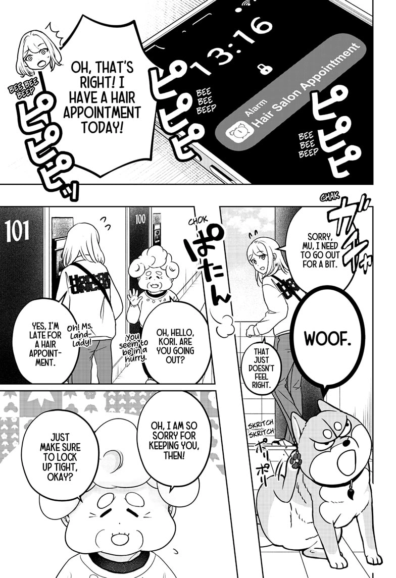 Read Shiba Inu Rooms EN Manga Online