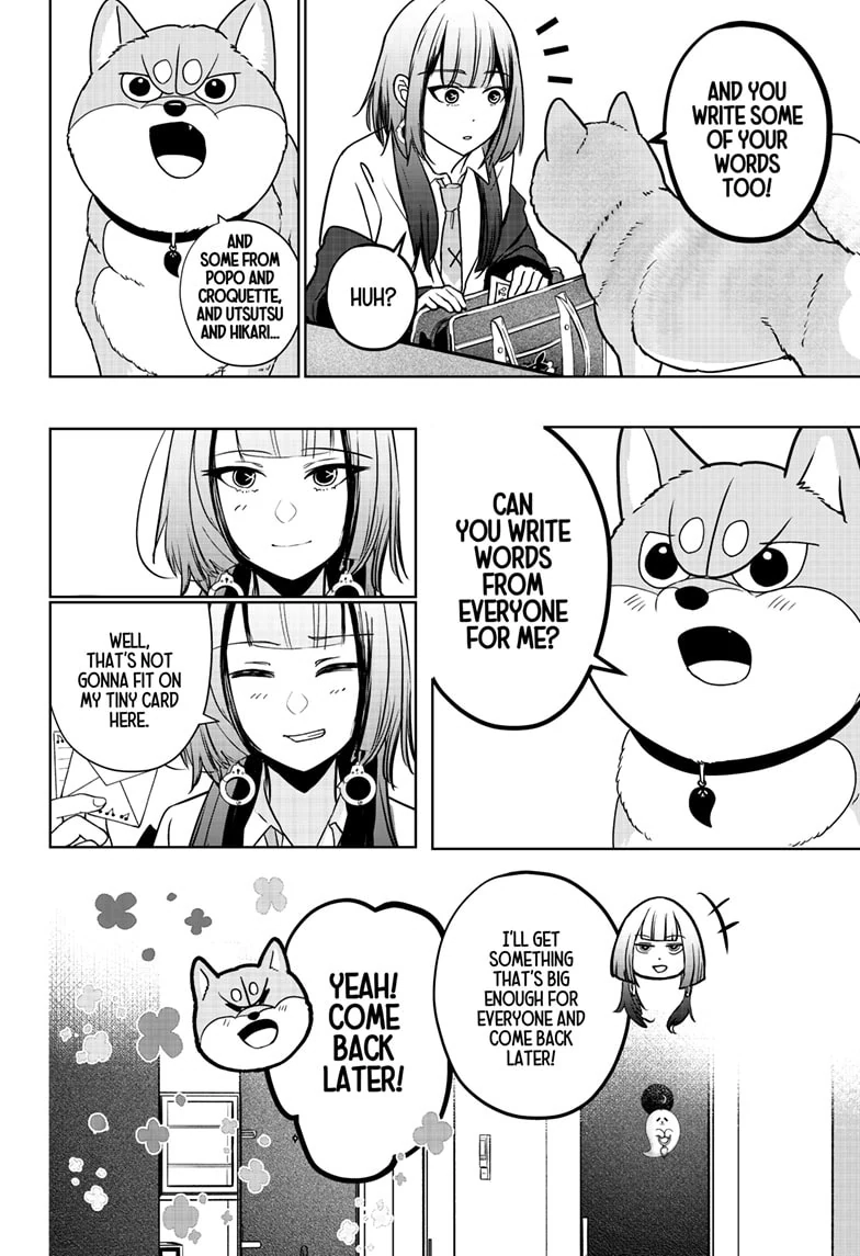 Read Shiba Inu Rooms EN Manga Online
