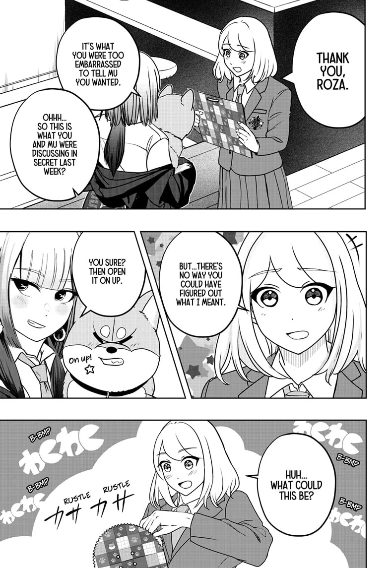 Read Shiba Inu Rooms EN Manga Online