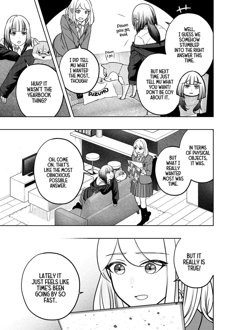 Read Shiba Inu Rooms EN Manga Online