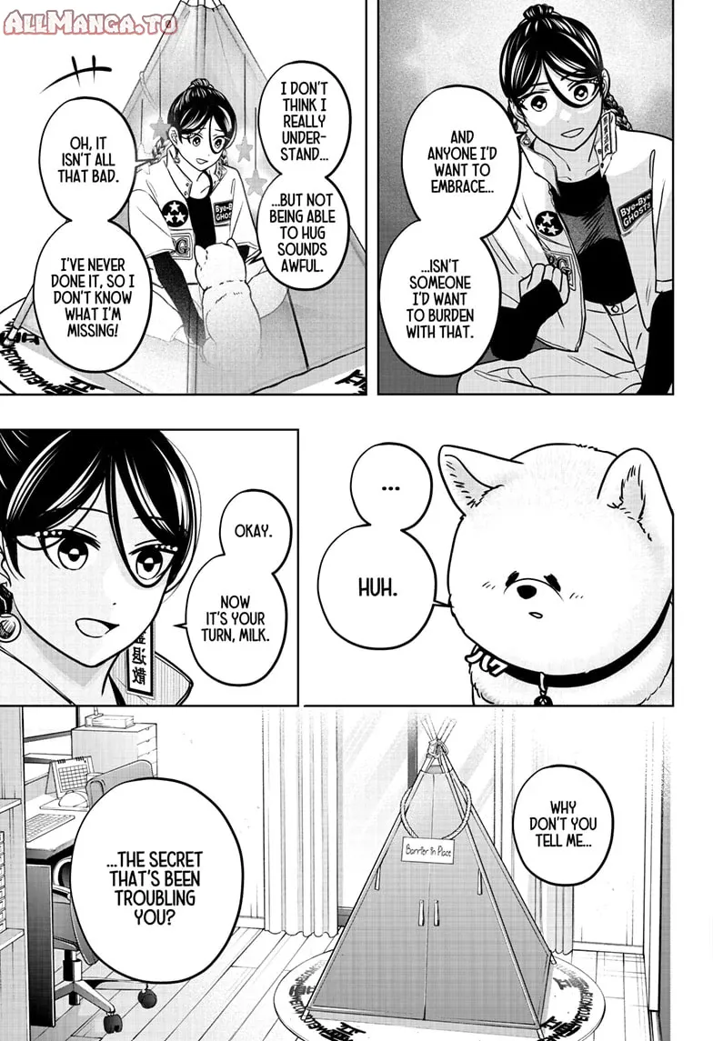 Read Shiba Inu Rooms EN Manga Online