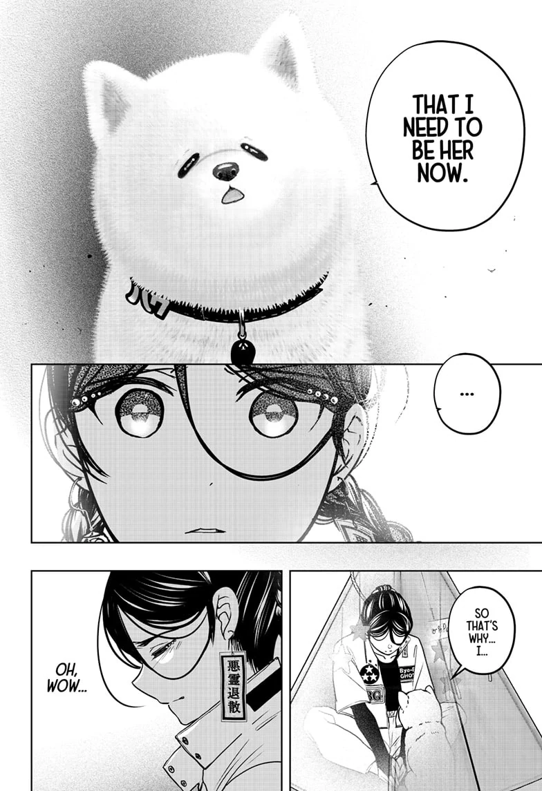 Read Shiba Inu Rooms EN Manga Online
