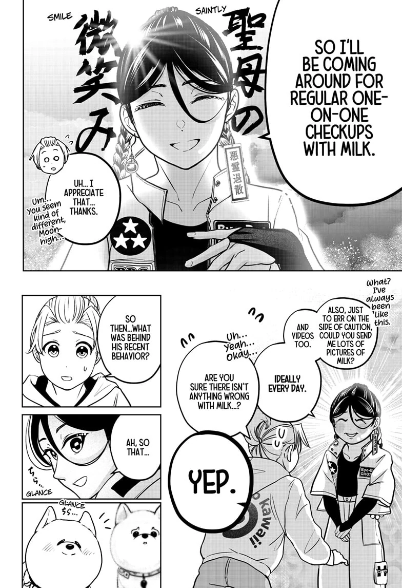 Read Shiba Inu Rooms EN Manga Online
