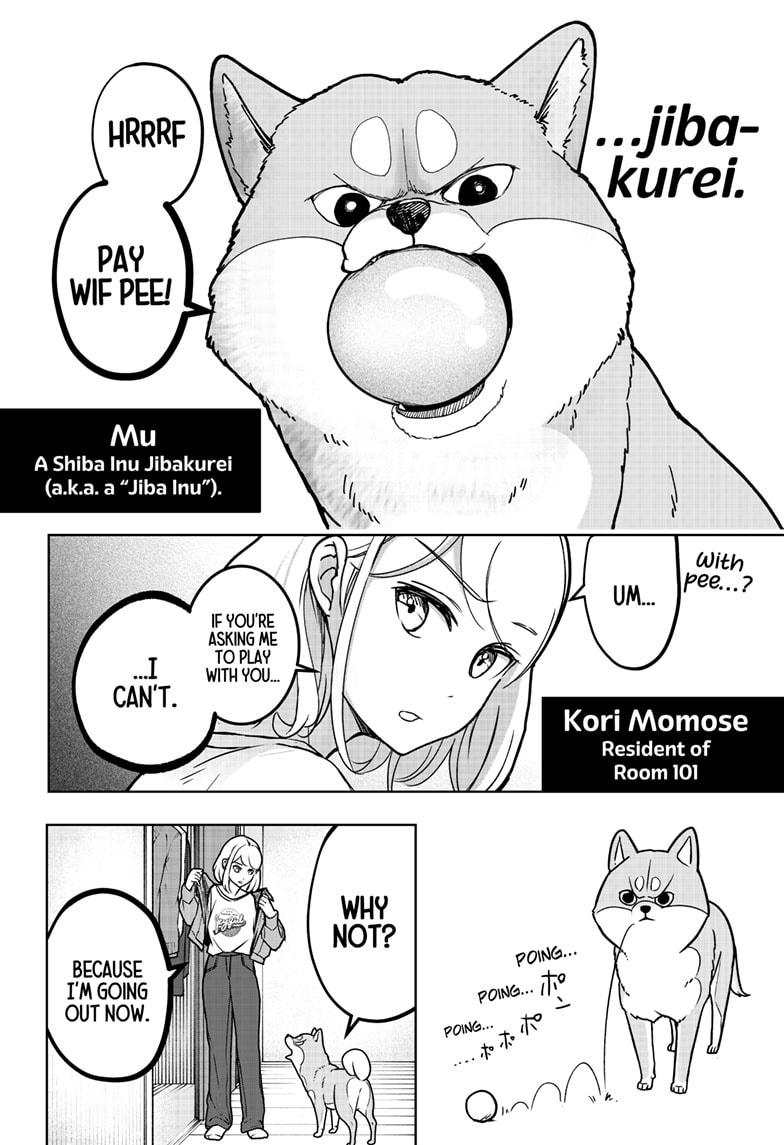 Read Shiba Inu Rooms EN Manga Online