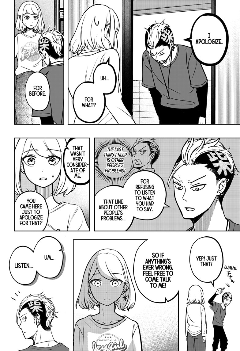 Read Shiba Inu Rooms EN Manga Online
