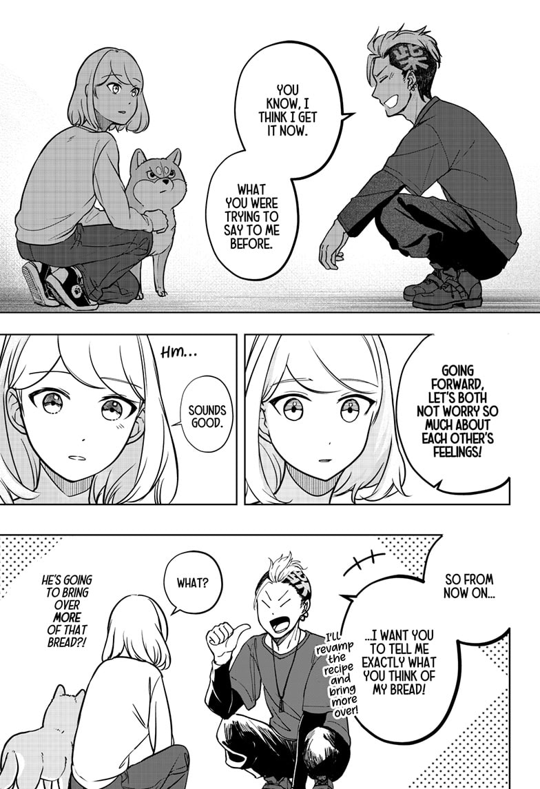 Read Shiba Inu Rooms EN Manga Online