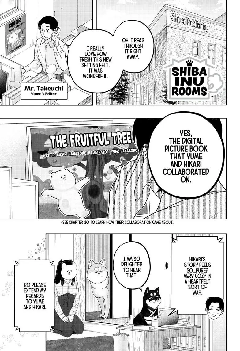 Read Shiba Inu Rooms EN Manga Online