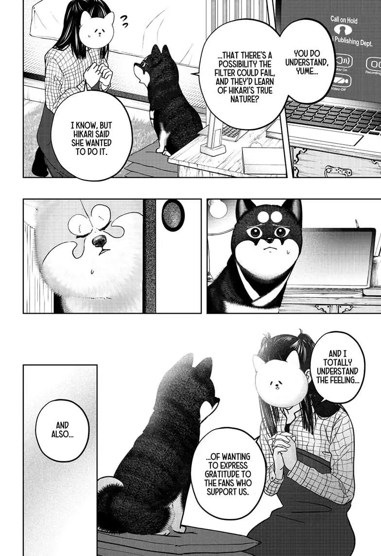 Read Shiba Inu Rooms EN Manga Online