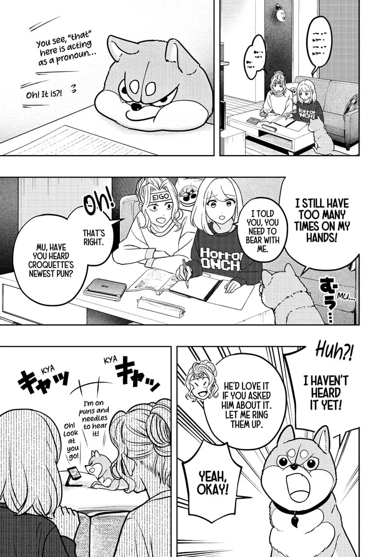 Read Shiba Inu Rooms EN Manga Online