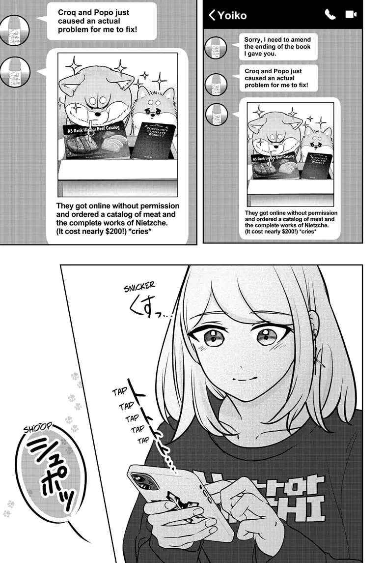 Read Shiba Inu Rooms EN Manga Online