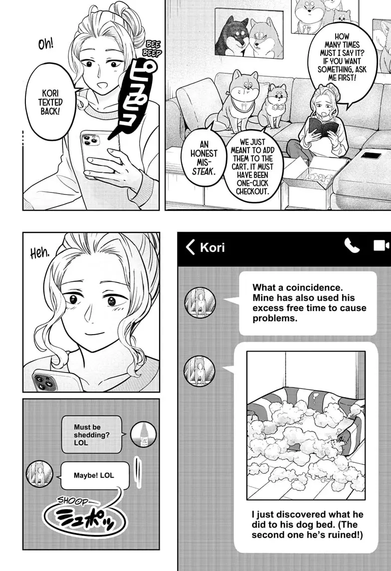 Read Shiba Inu Rooms EN Manga Online