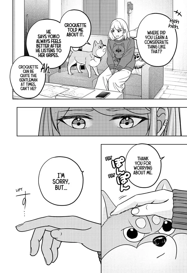 Read Shiba Inu Rooms EN Manga Online