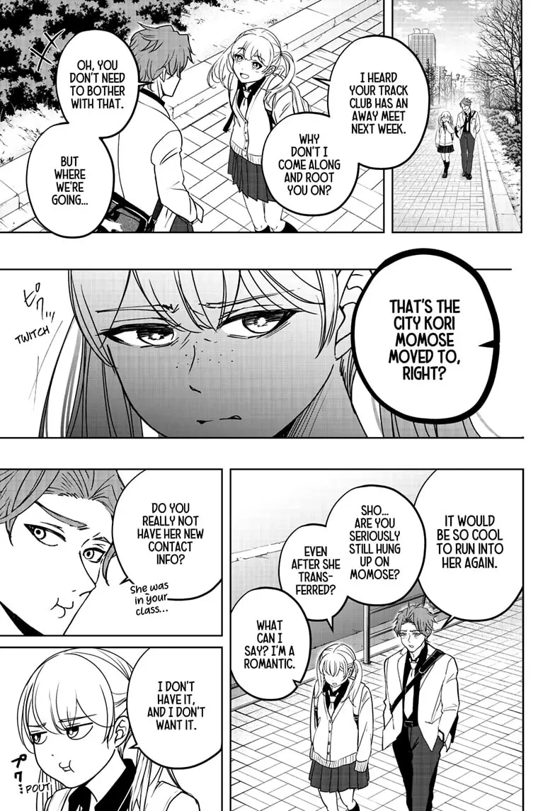 Read Shiba Inu Rooms EN Manga Online