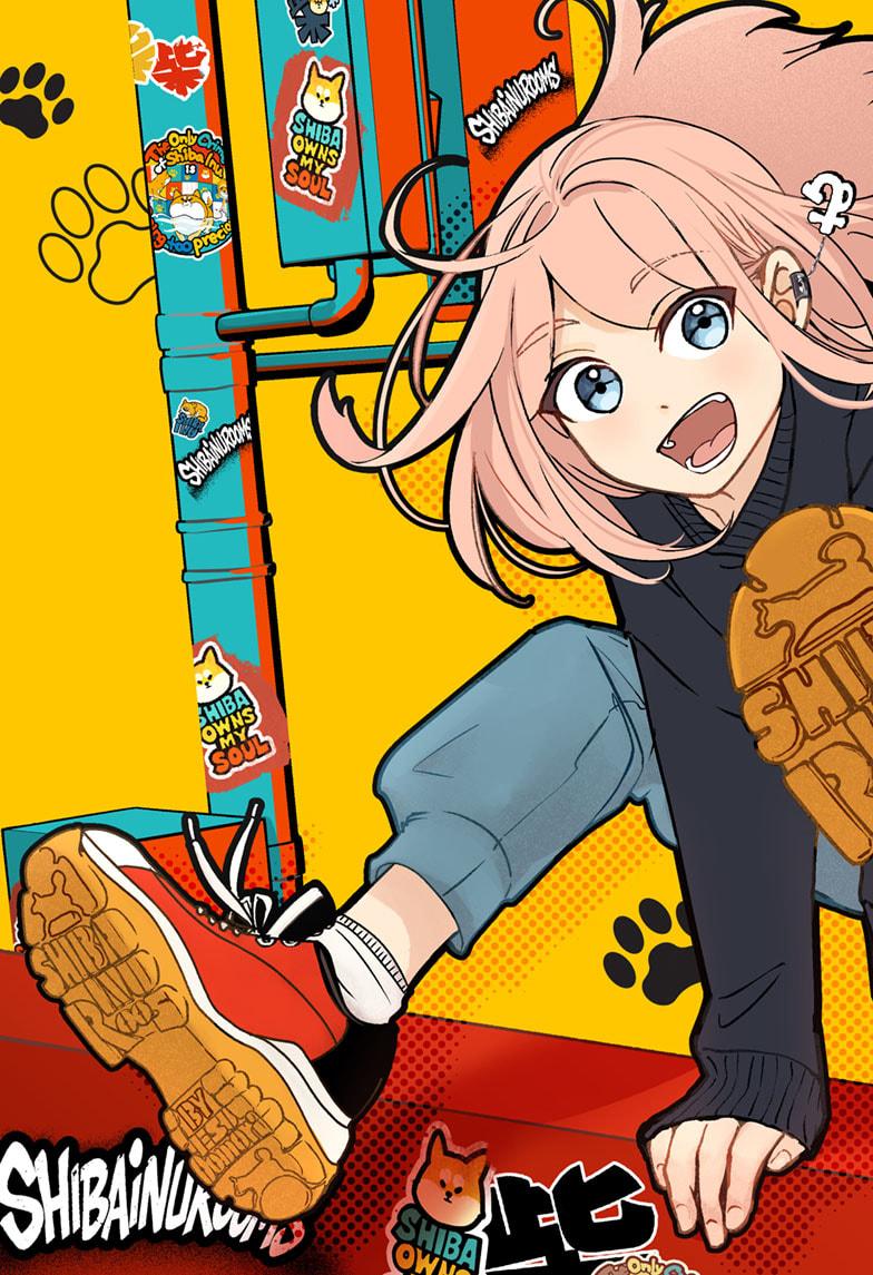 Read Shiba Inu Rooms EN Manga Online