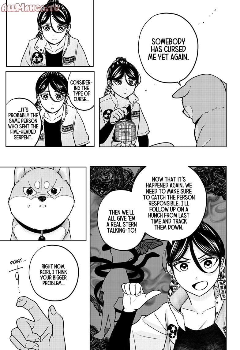 Read Shiba Inu Rooms EN Manga Online