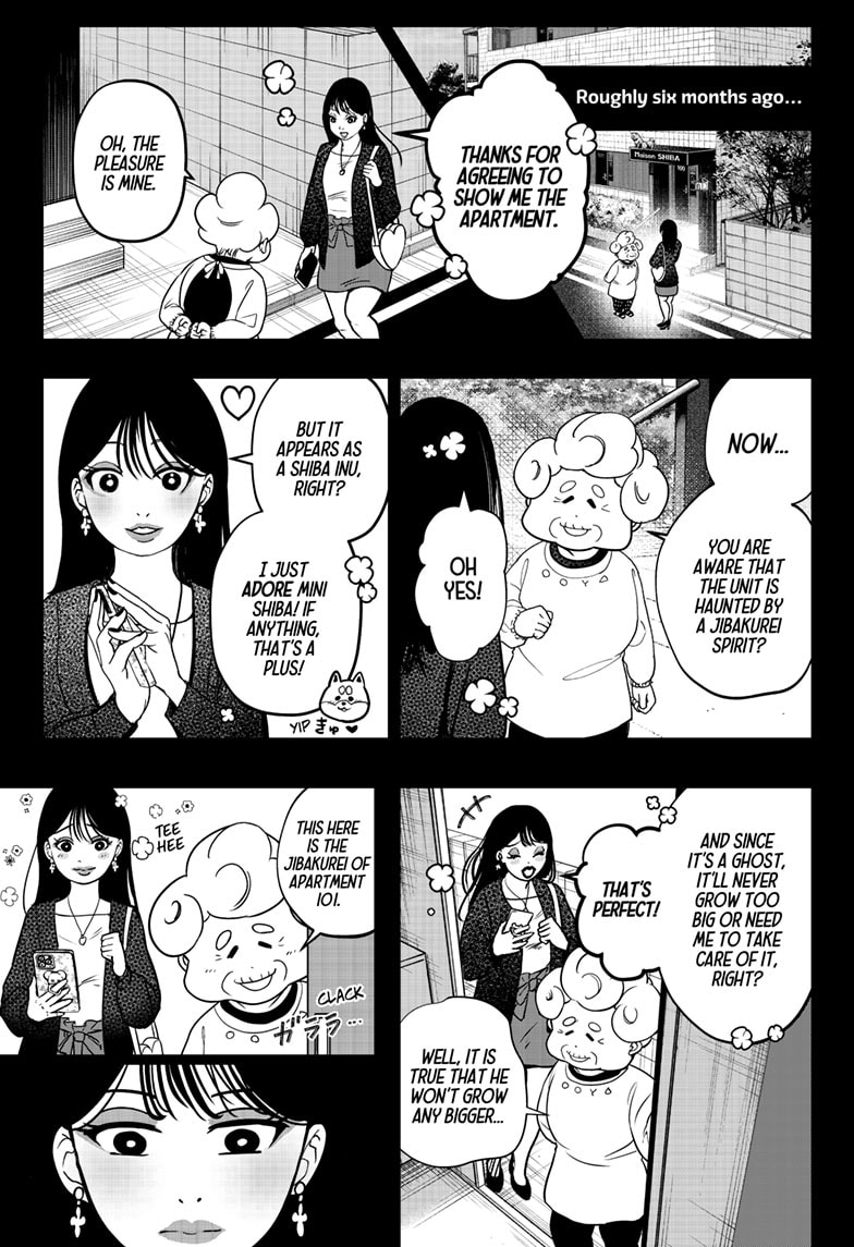 Read Shiba Inu Rooms EN Manga Online