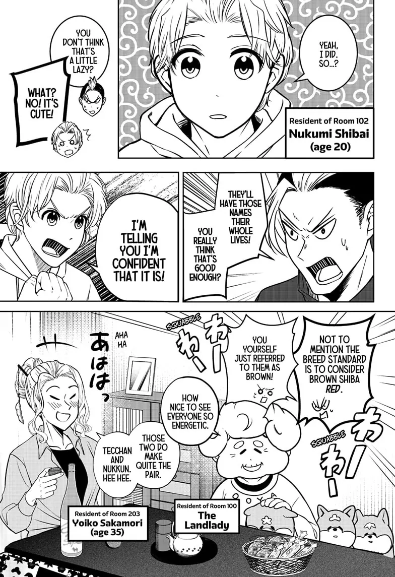 Read Shiba Inu Rooms EN Manga Online