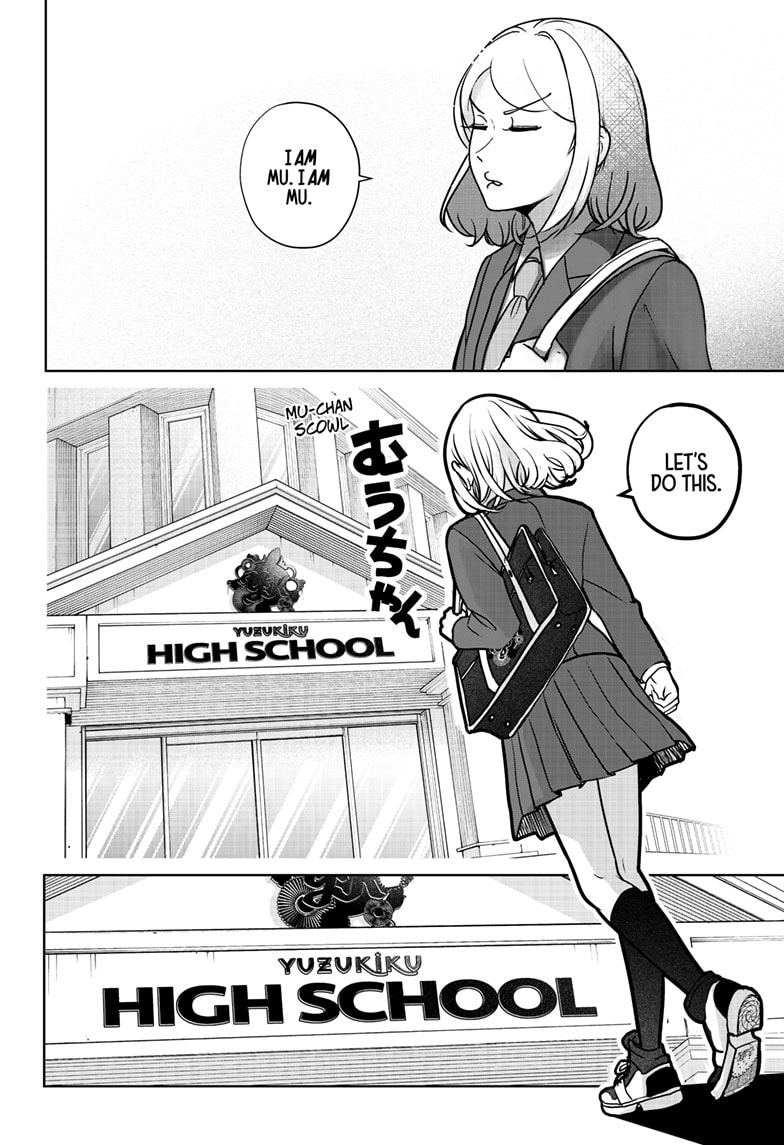 Read Shiba Inu Rooms EN Manga Online