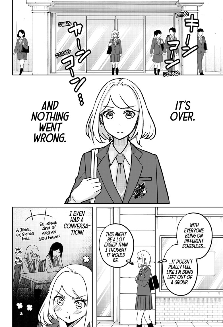 Read Shiba Inu Rooms EN Manga Online