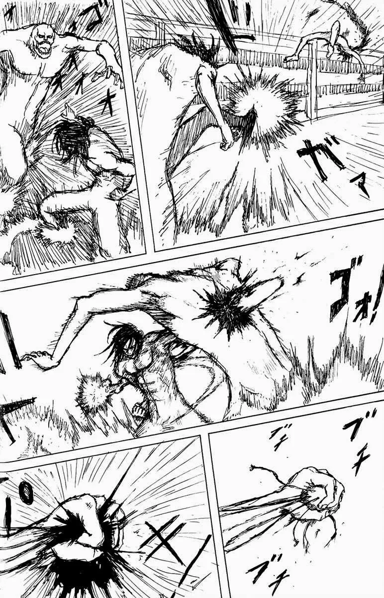 Read Shingeki no Kyojin EN Manga Online